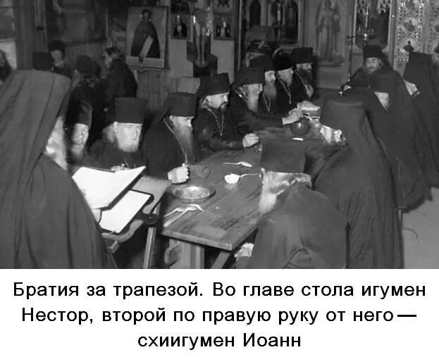 О необычном Еще пишете о снах что читали у святых отцов Если повторяется - фото 44