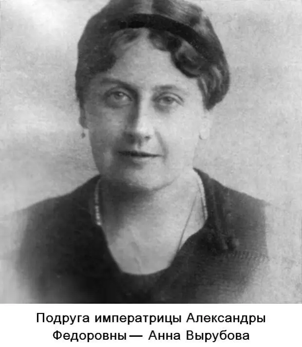 В Хельсинки жила и Марфа Платонова еще одна духовная дочь отца Иоанна Она - фото 47