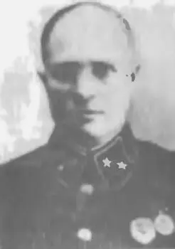 11 Макаров П Г 13 Иванов В И 15 Ермолаев Г И Военные комиссары - фото 152