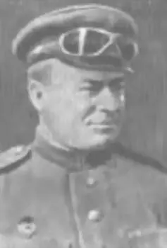 8 Попель Н К 10 Мельников С И 14 Носовский И В 19 Каляд - фото 157