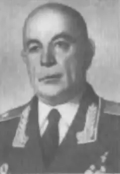 36 Симиновский М И 40 Травин Г И 47 Малыгин К А 52 Сидор - фото 176