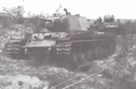 Тяжелые танки КВ1 1я танковая дивизия сентябрь 1941 г Тяжелый танк КВ2 - фото 195