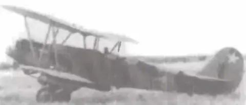 Разведчик Р5 из корпусной авиаэскадрильи В 1700 28 июня 1941 года взвод - фото 224