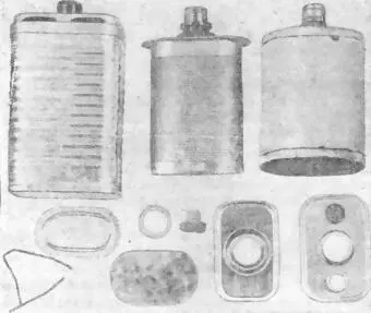 Рис 105 Коробка с войлочным фильтром обр 1919 г Возможность недостатков и - фото 113