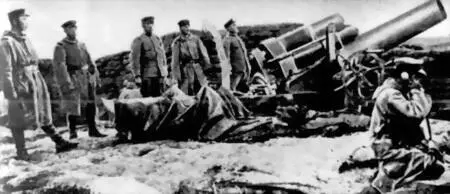 Илл 2 Японская артиллерия ведет обстрел немецкой военноморской базы в - фото 2