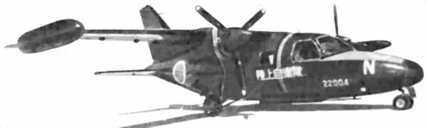 Илл 53 Разведывательный самолет LR1 MU2К Илл 54 Тяжелый - фото 54