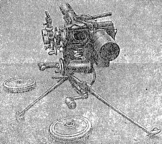 Фиг 5 75 мм легкое орудие обр 40 Верхний станок представляющий собою - фото 5