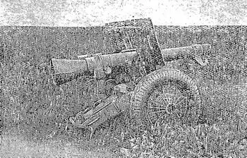 Фиг 6 105 мм легкое орудие обр 40 Ствол орудия состоит из трубымоноблока - фото 6