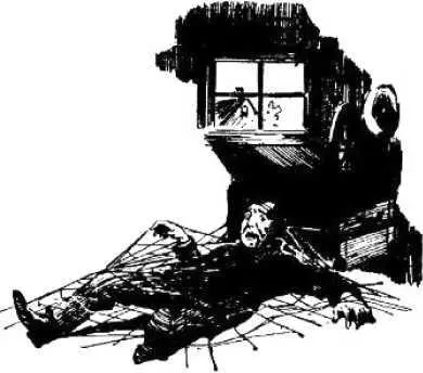 Из соседней комнаты донеслось негромкое восклицание Роберт Нейл бросил книгу и - фото 7