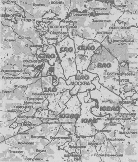 Центральный административный округ Англиканская церковь 55 45 2924 N 37 - фото 13