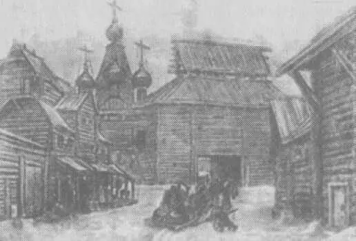 Рис 4 У стен деревянного города Автолитография АМВаснецова Есть и ещё - фото 6