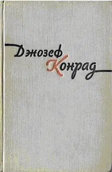 Фальк Нас собралось несколько человек все мы люди более или менее связанные - фото 1