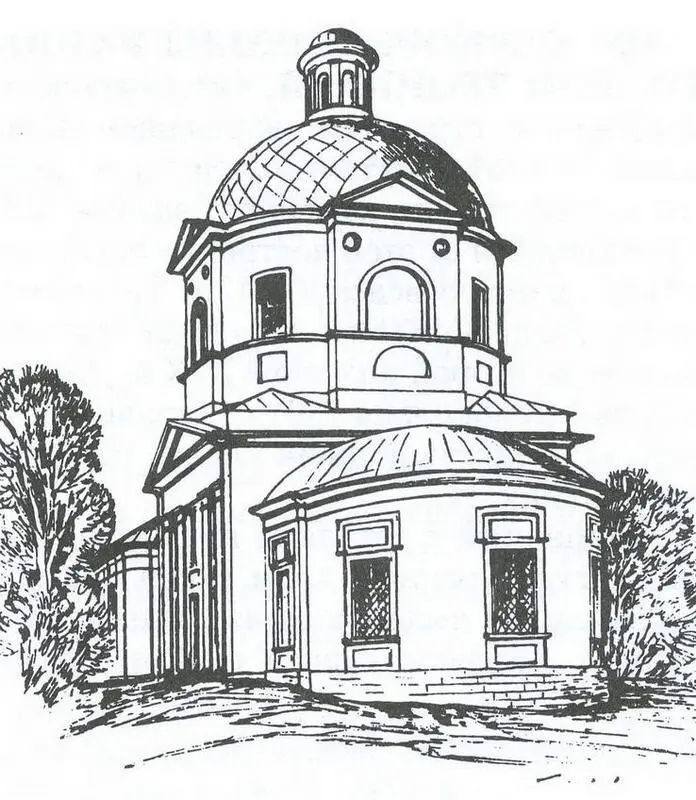 1791 Вознесенская церковь Рис Т С Борисовой 1792 План церкви 179 - фото 18