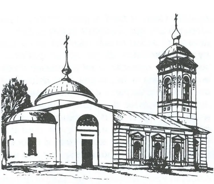 1921 Церковь Рождества Богородицы Рис Т С Борисовой 1922 План церкви - фото 39