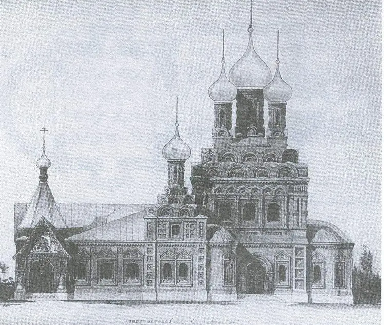 252 Собор Александра Невского Проект И П Машкова 2153 План собора - фото 103