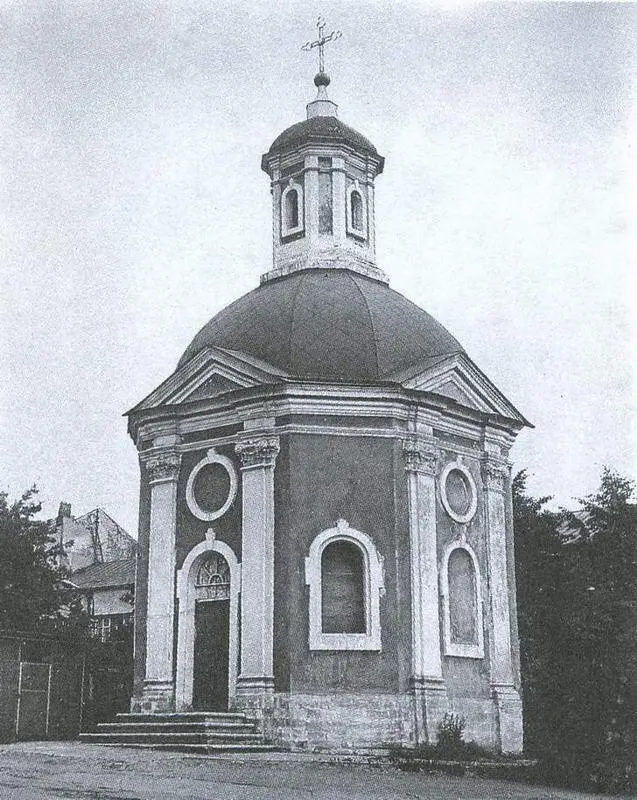 421 Красногорская часовня 42 ЧАСОВНЯ КРАСНОГОРСКАЯна Советской бывшей - фото 70