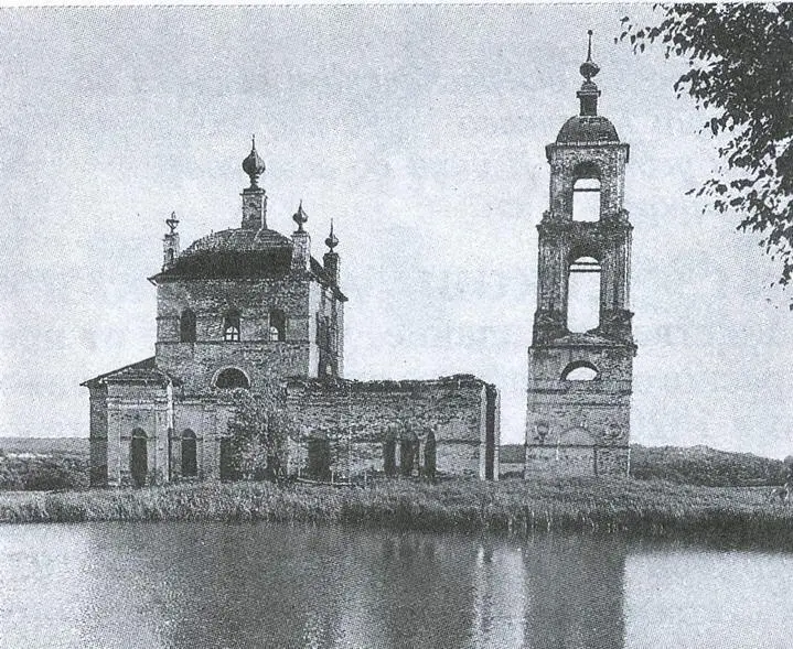 501 Введенская церковь 502 План церкви 50 ЦЕРКОВЬ ВВЕДЕНСКАЯ - фото 106