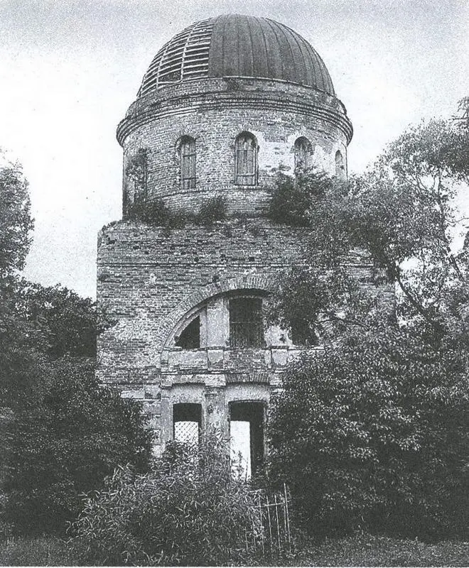 761 Никольская церковь 762 План церкви 76 ЦЕРКОВЬ НИКОЛЬСКАЯ - фото 155