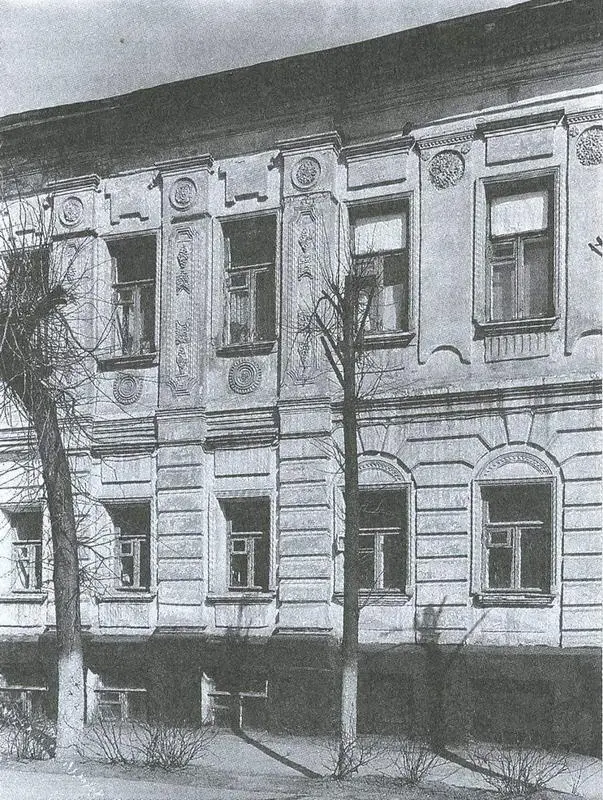 1142 Дом Локтева Фрагмент главного фасада 114 ДОМ ЛОКТЕВАул Карла - фото 47