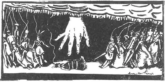 Наконец книжная иллюстрация Эта отрасль графики наиболее близка таланту - фото 22