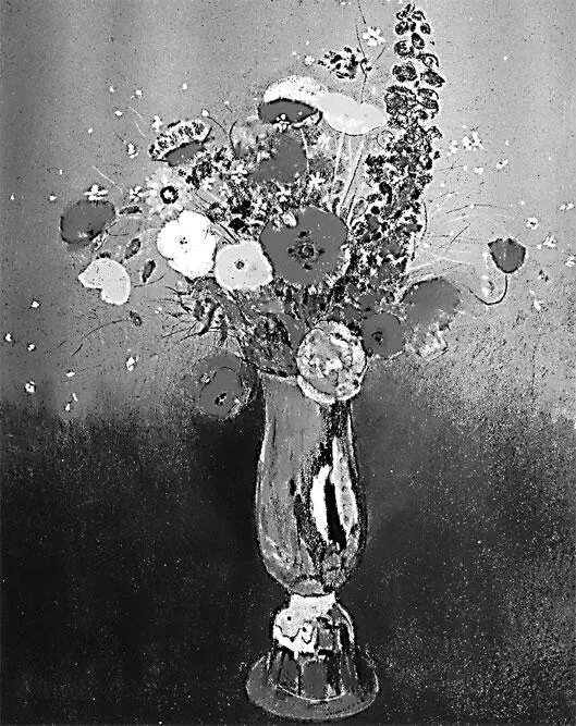 Рис 10 О Редон Полевые цветы в высокой вазе 1912 Музей дОрсэ Париж - фото 10