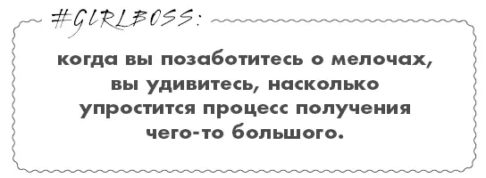 Счета к сожалению не та проблема на которую можно закрыть глаза Они никуда - фото 36