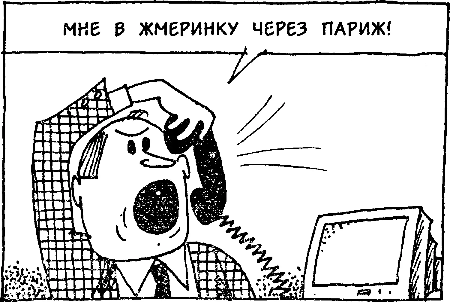 Звуковая карта микрофон динамик или наушники обязательные принадлежности - фото 117