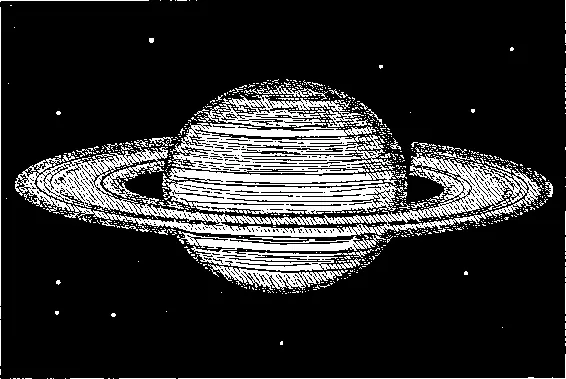 Кольца Сатурна Далекие планеты Уран в отличие от других планет вращается - фото 175