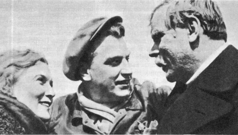 Л Орлова Г Александров и В Володин 1935 Можно было бы до бесконечности - фото 110