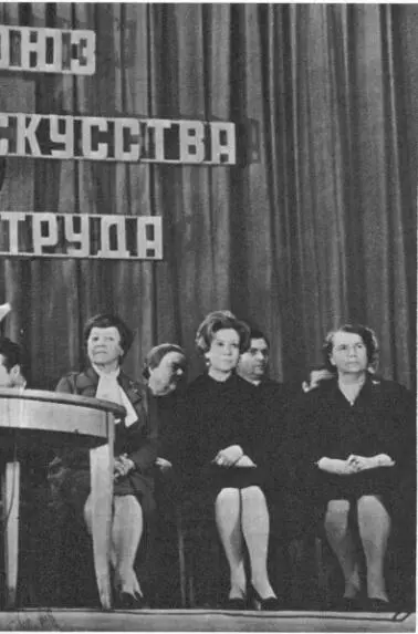 Коллективы Театра имени Моссовета и 1го ГПЗ подписывают соглашение о - фото 53