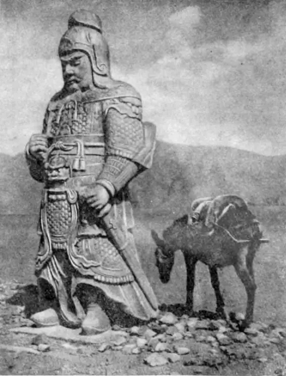 Статуя на кладбище минских императоров 77 Цзычэн найдя у трупа отца - фото 26