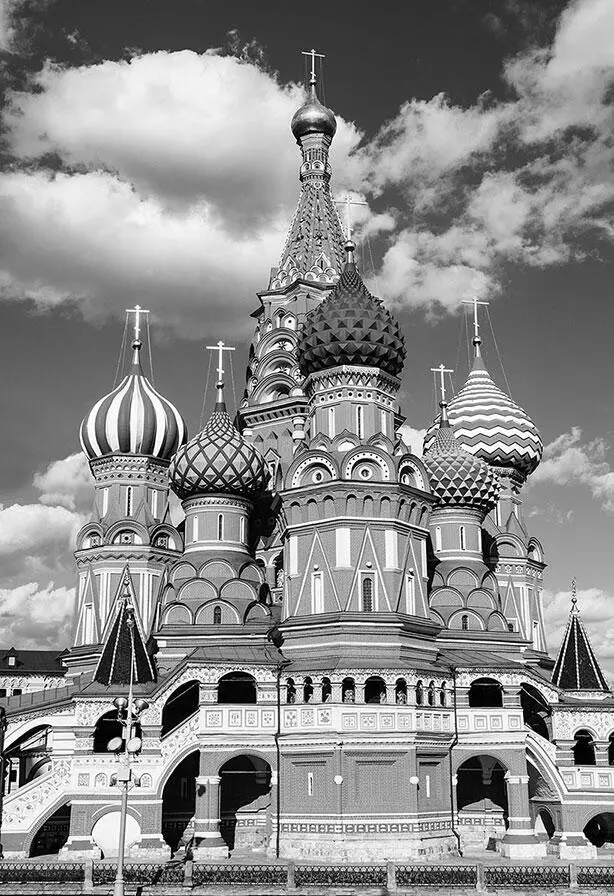 Внукам и внучкам Любите ли вы Москву так как мы любим ее то есть всеми - фото 1