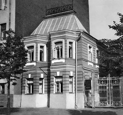 Доммузей АП Чехова на СадовойКудринской Антон Чехов Черемушки старая - фото 232