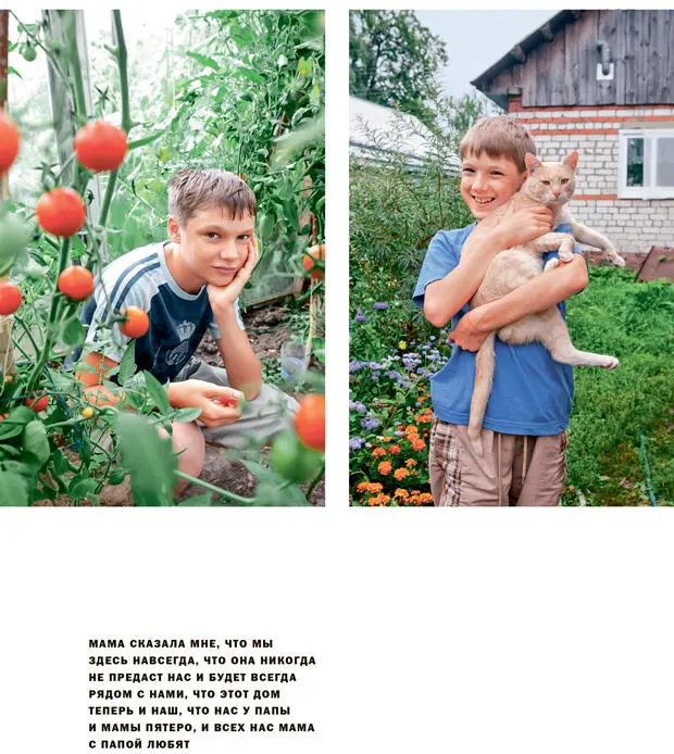 Мамины записки НА ФОТОГРАФИИ СЛЕВА НАПРАВО ВЕРХНИЙ РЯД Олеся Нина Люся - фото 50
