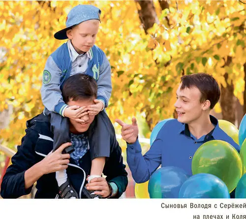 Радостное но нелёгкое время Я пошла к директору приюта и спросила что я - фото 97