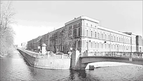 Военноморской музей Крюковские казармы В 1939 г музей занял здание Биржи - фото 48