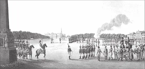 Марсово поле 1815 г И в нашем городе Марсово поле считалось одним из главных - фото 54