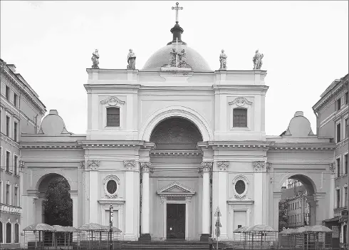 Костел Святой Екатерины Здание католической церкви в плане имеет вид - фото 131