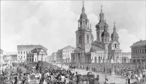 Сенная площадь в 1822 г Сенная площадь2000е гг Соответственно смене - фото 142