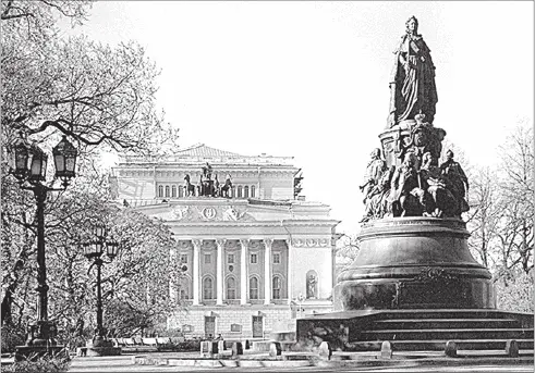 Памятник Екатерине II Руководил всеми строительными работами архитектор ДИ - фото 146