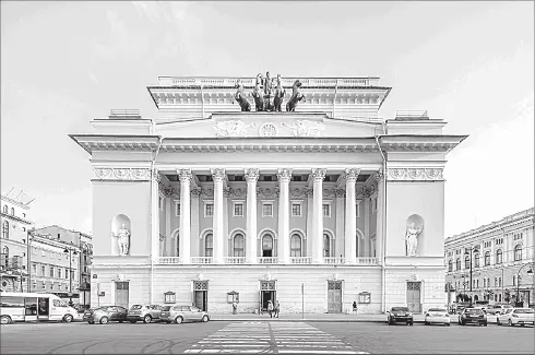 Александринский театр в наши дни Убранством фасадов занимались скульпторы ВИ - фото 147