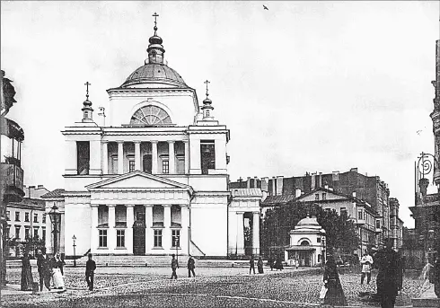 Никольская единоверческая церковь Ещё в 1920х гг в нашей стране прошло - фото 175