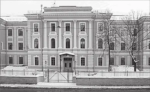 Детская городская больница 19 имени КА Раухфуса Детская больница принца - фото 181