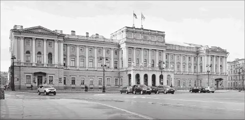 Мариинский дворец В 1845 г великая княгиня Мария Николаевна и герцог - фото 198