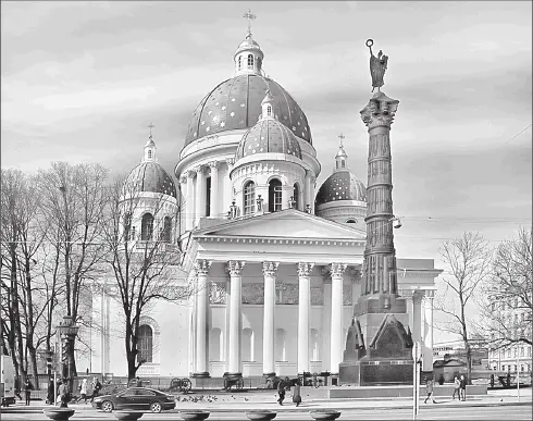 Троицкий собор Измайловского полка Собор вместе с колонной Славы составляли - фото 218