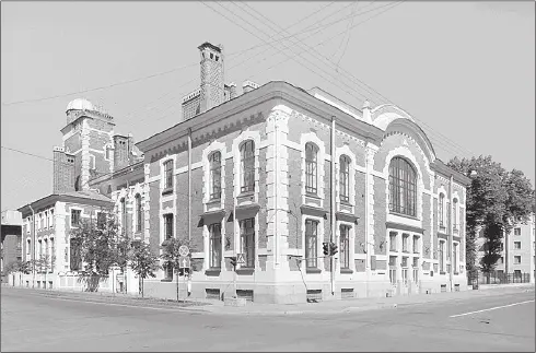 Народный дом графини Паниной Занятия спортом проводились по методике - фото 228
