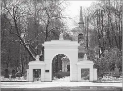 Литературные мостки Вход Историки АИ Кудрявцев и ГН Шкода говоря о - фото 230