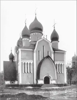 Церковь Успения Пресвятой Богородицы Единоверческий как и старообрядческий - фото 231