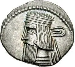 Рис 45 Парфянская монета с изображением Артабана III Парфяне отправили - фото 31
