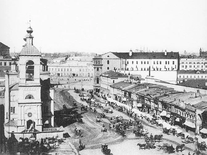 Вид на Охотный ряд и церковь Параскевы Пятницы с угла Тверской Фототипия - фото 64